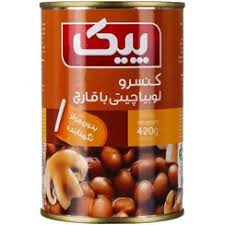 خرید و فروش کنسرو لوبیا چیتی با قارچ خوشمزه 420 گرمی